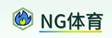 NG体育 Logo